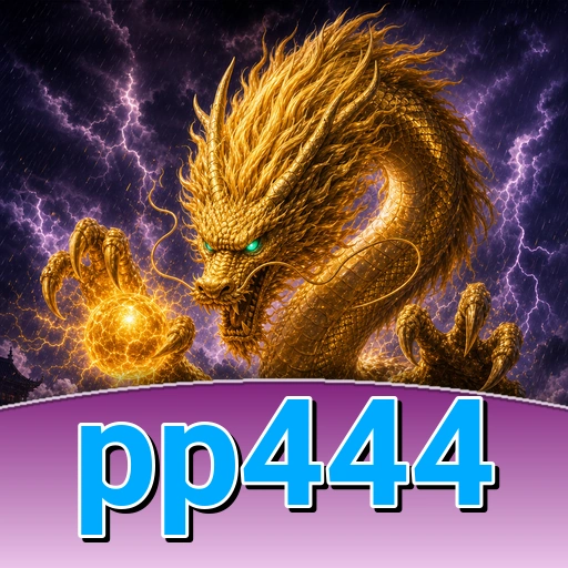 Layar beranda pp444